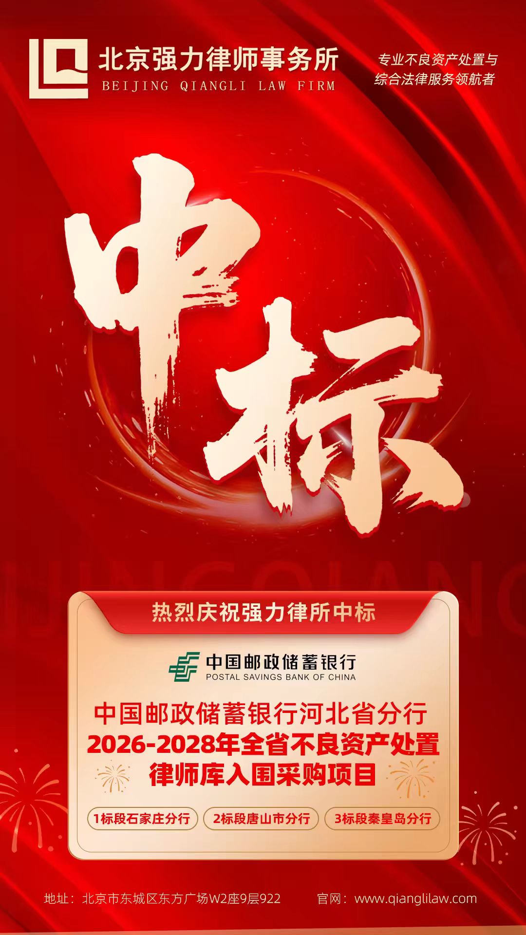 1770773114165315.jpg 1.jpg